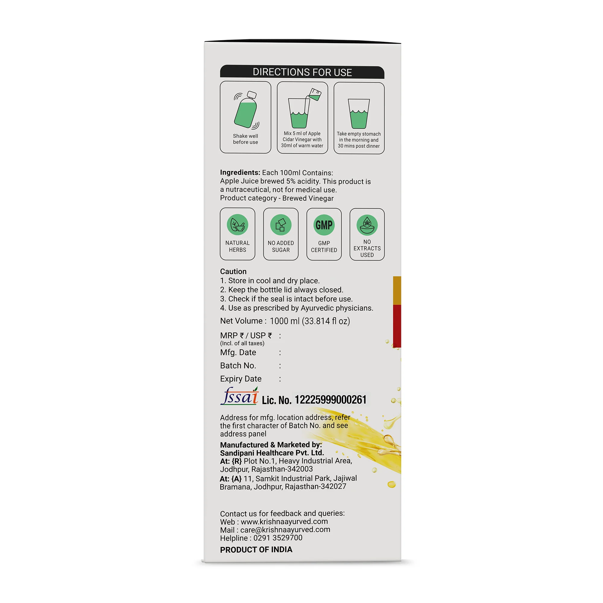 Product image 12