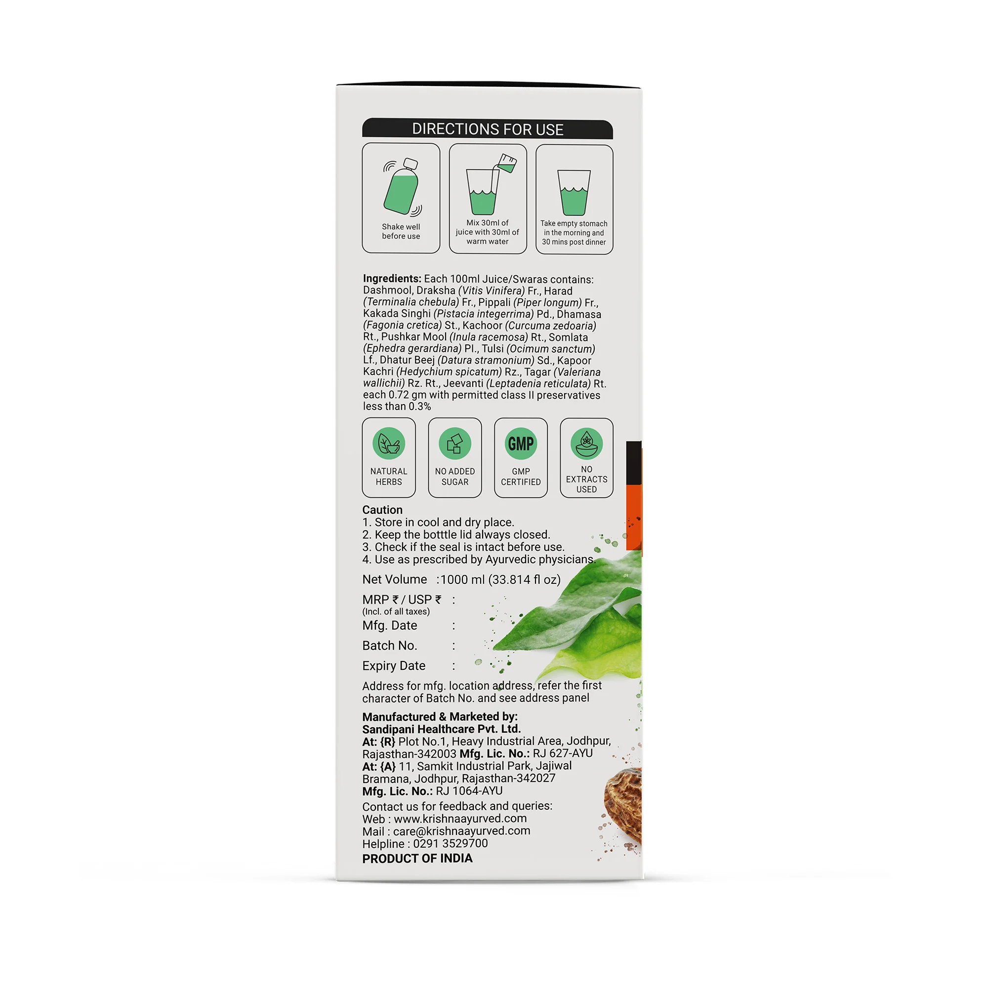 Product image 12