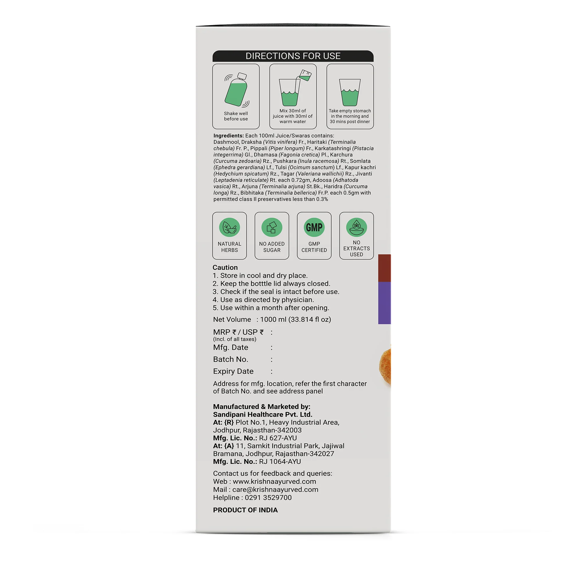 Product image 12