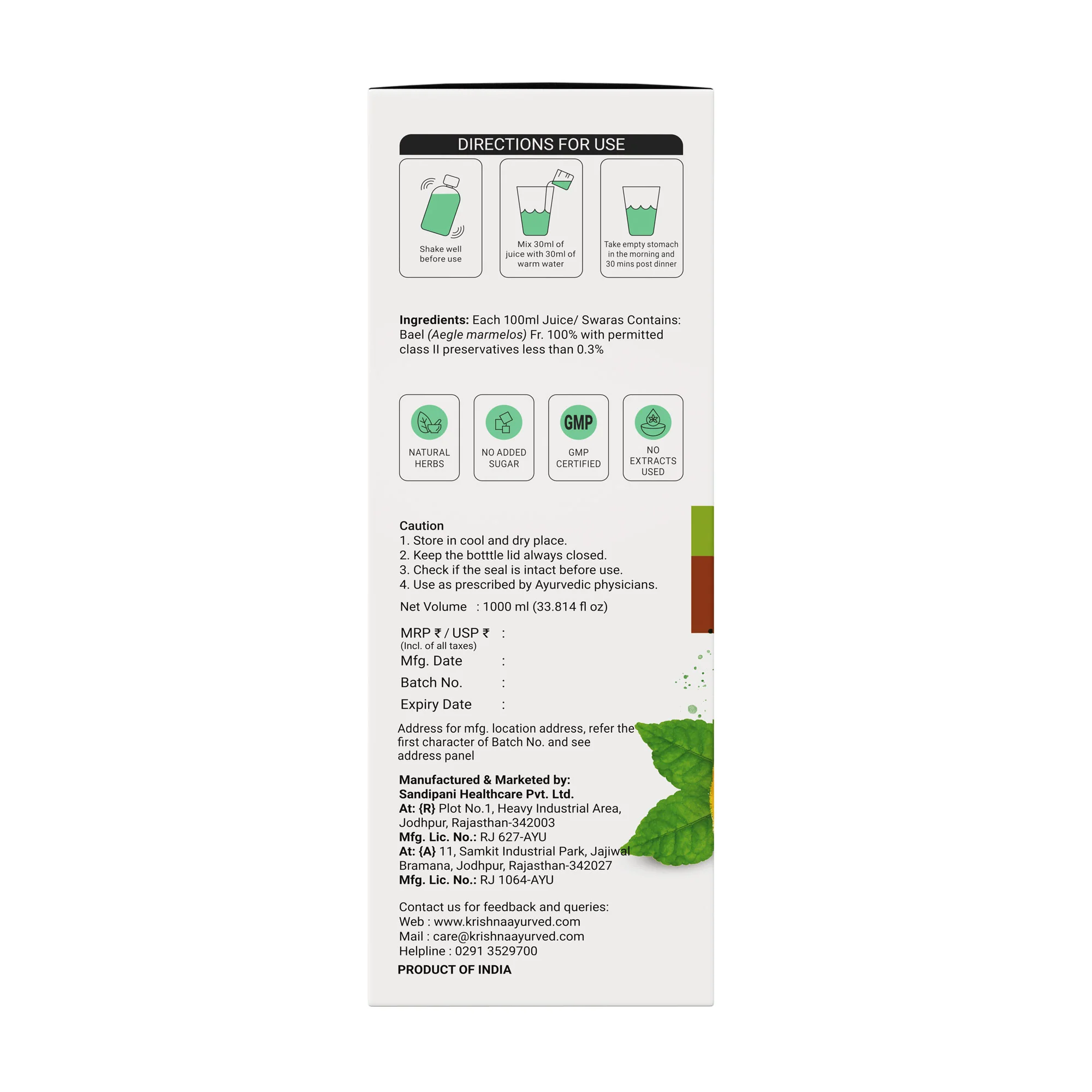 Product image 12