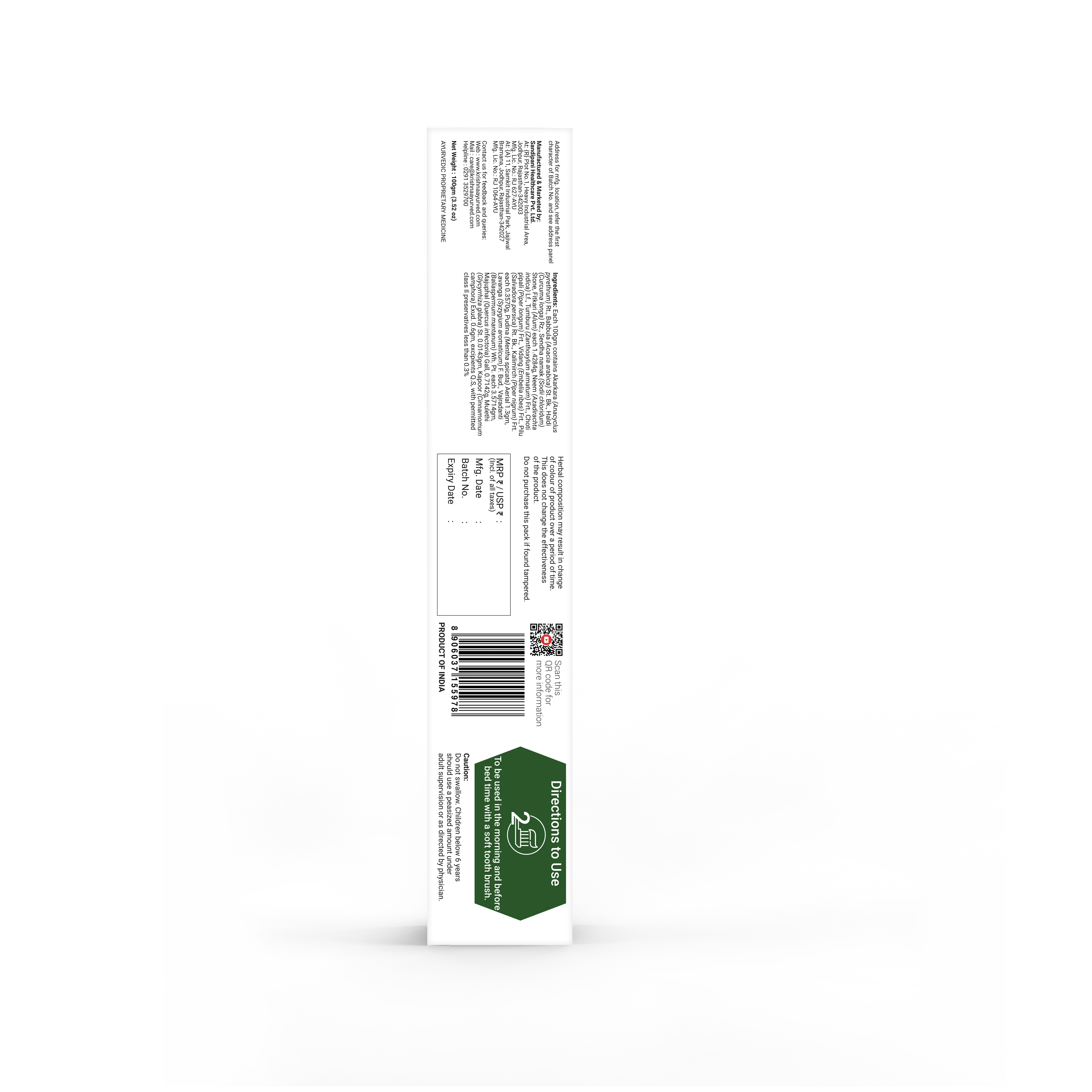 Product image 11