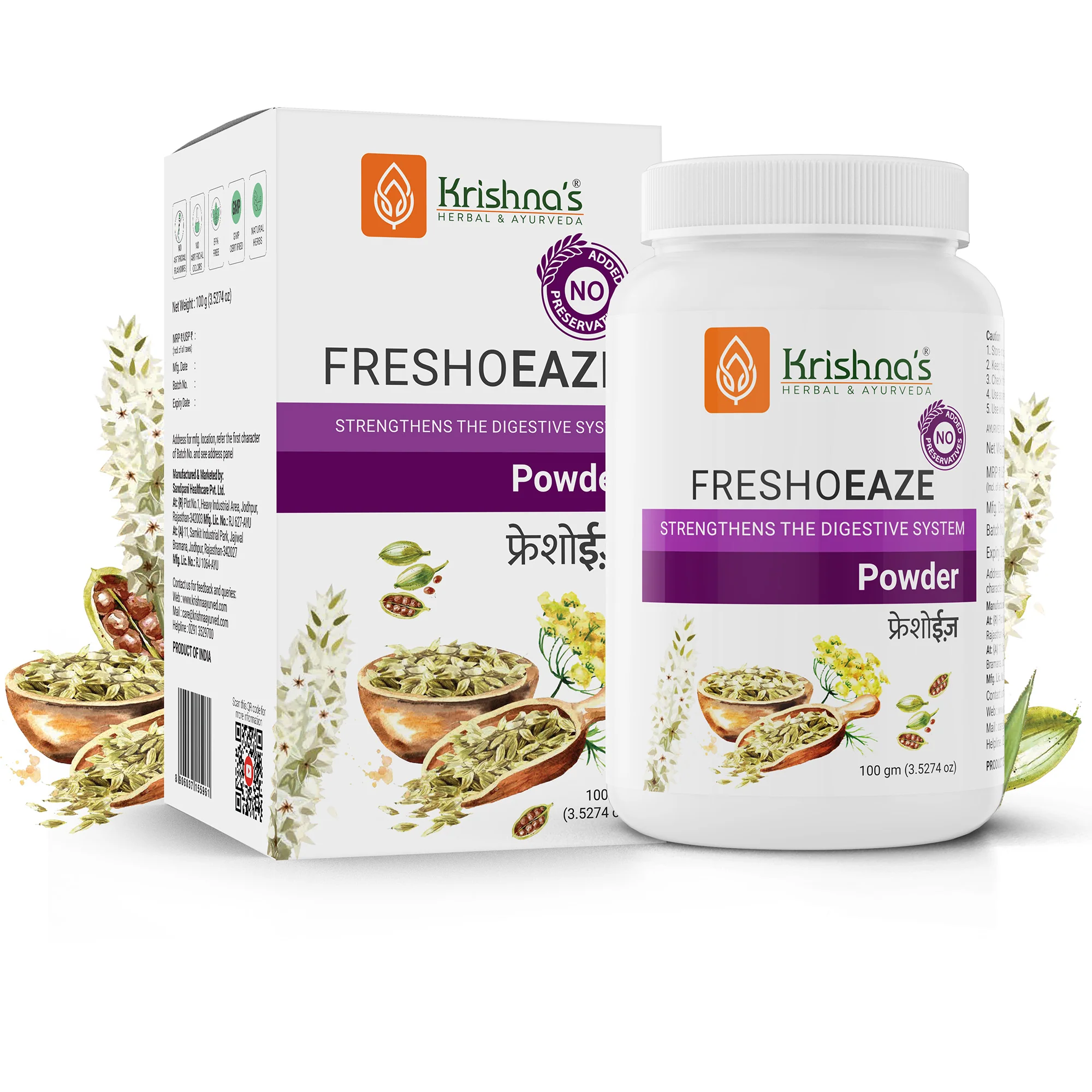 All Products