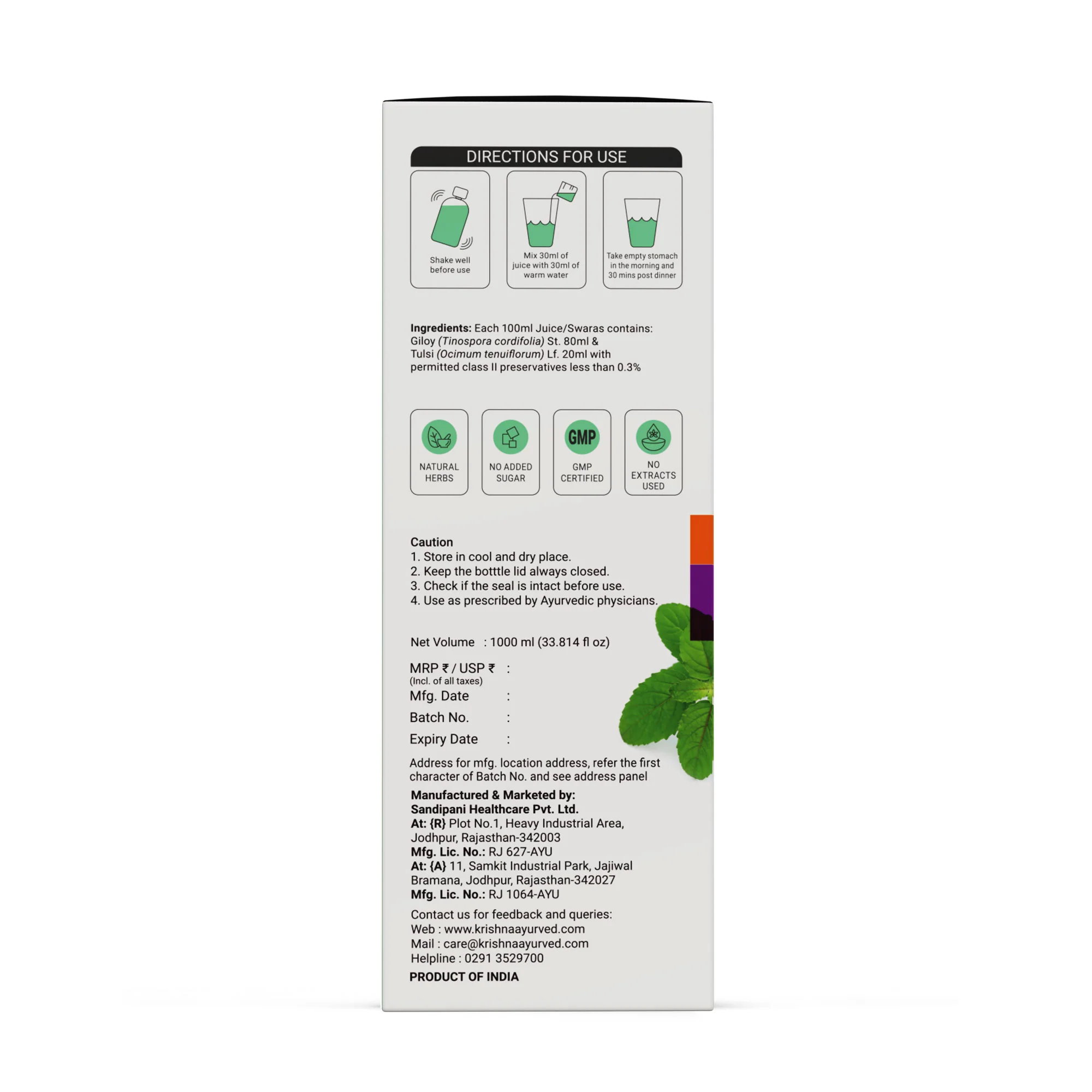 Product image 13