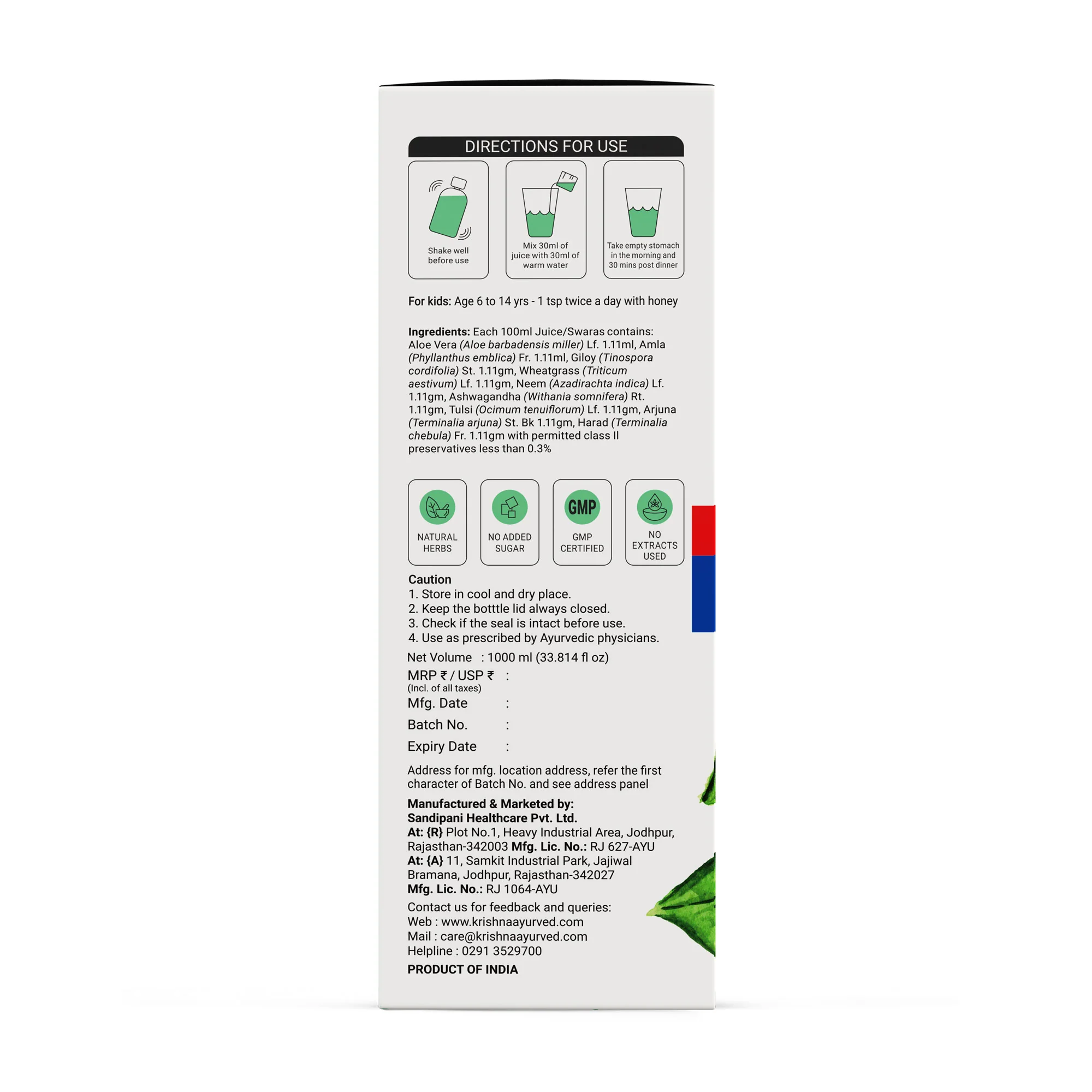 Product image 13