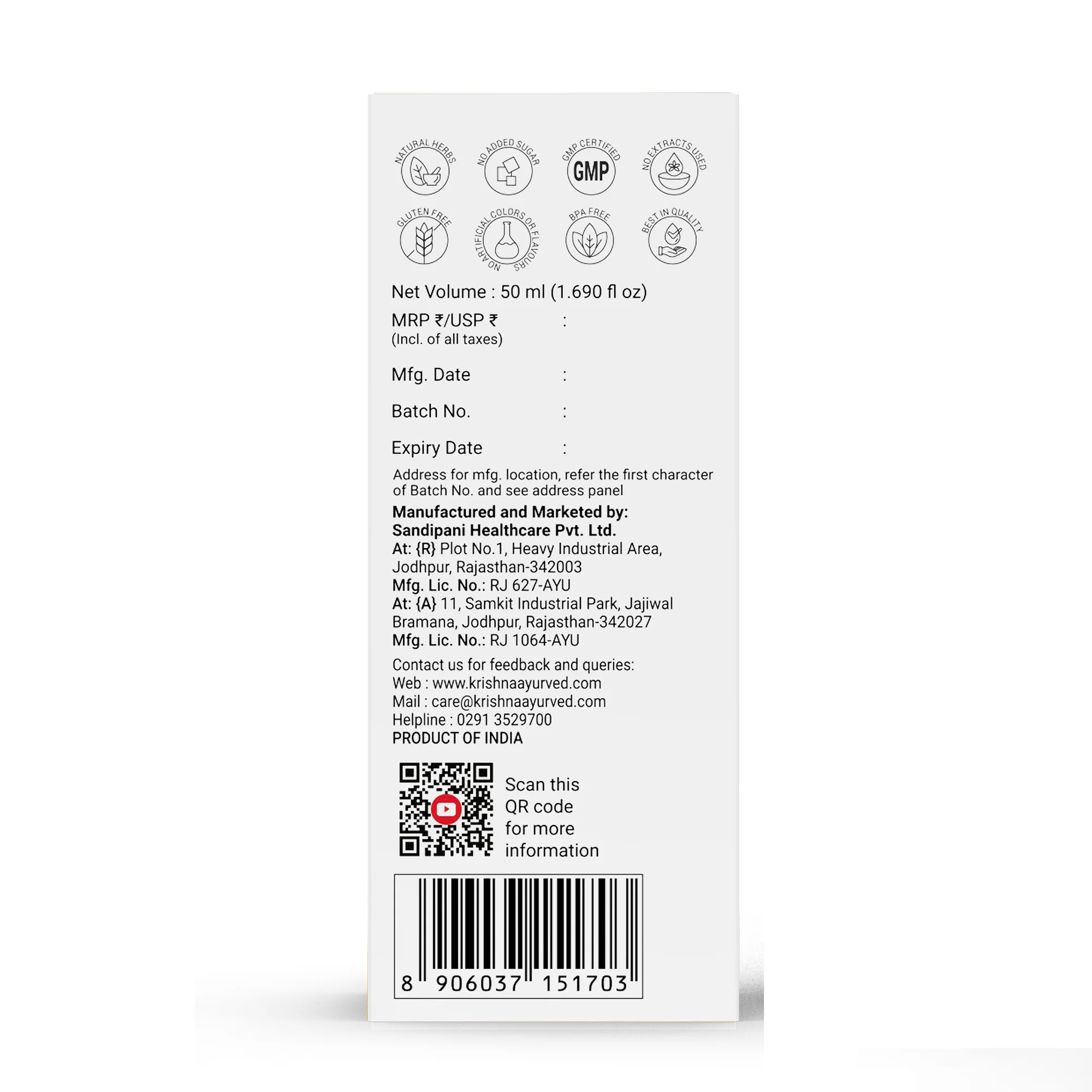 Product image 11