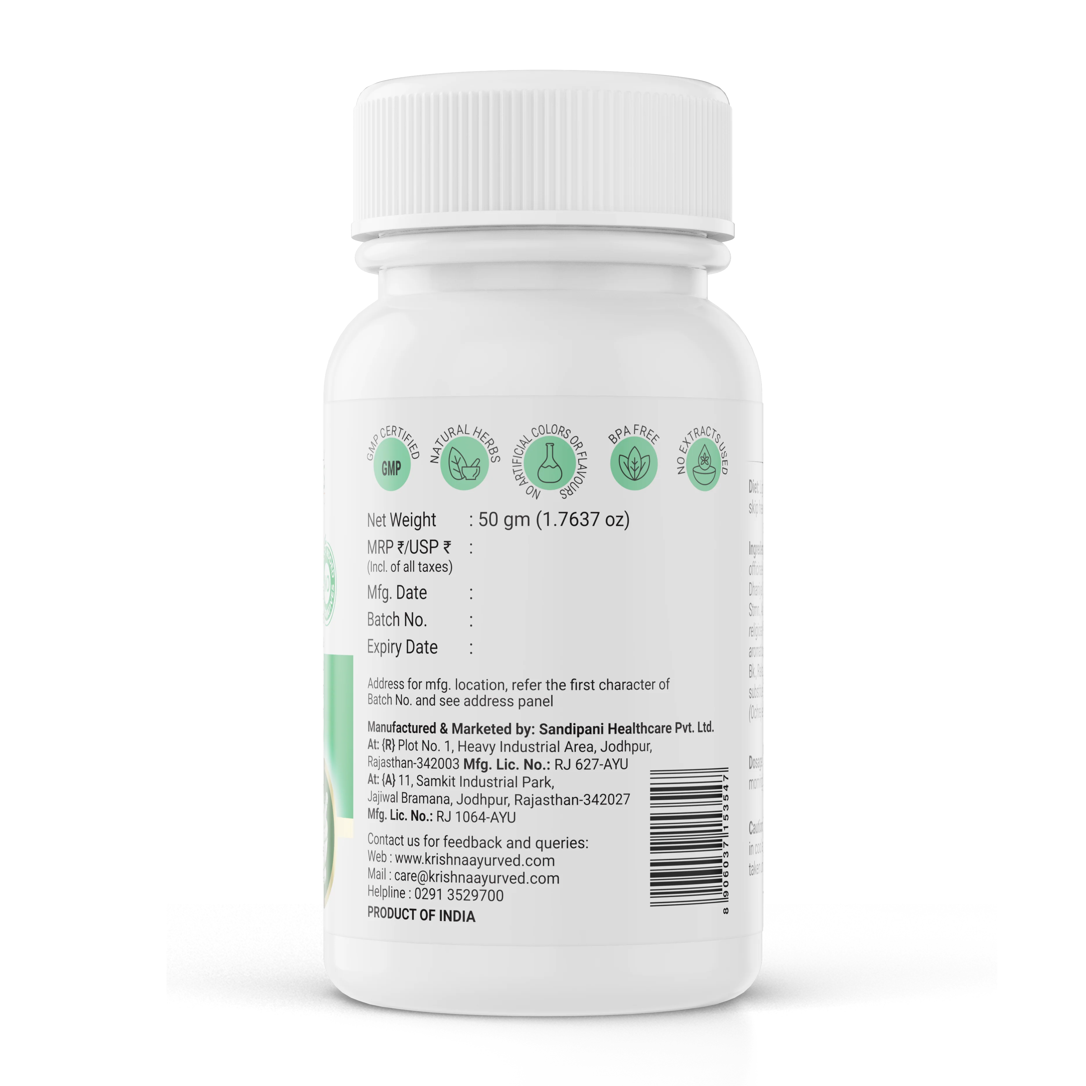 Product image 4