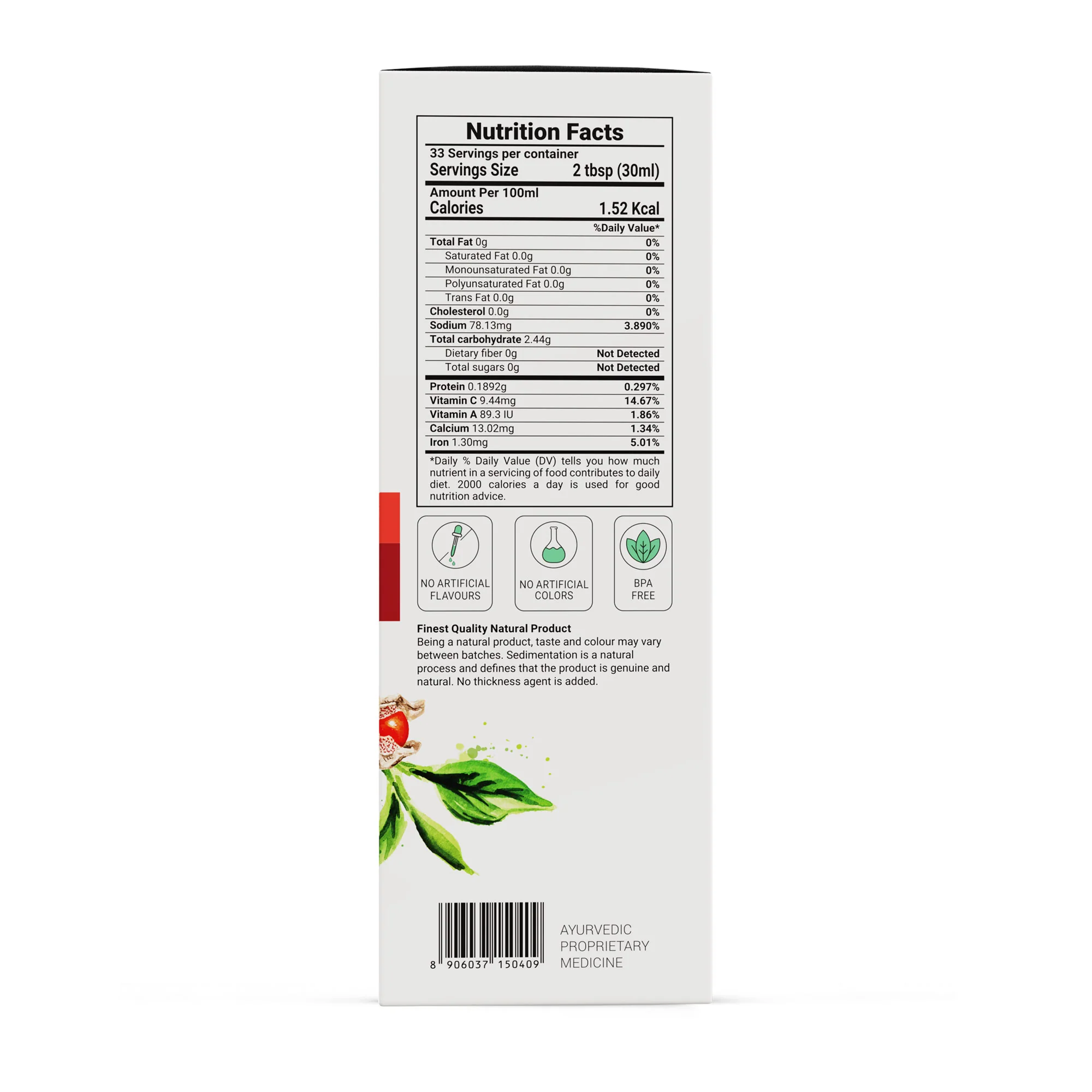 Product image 12