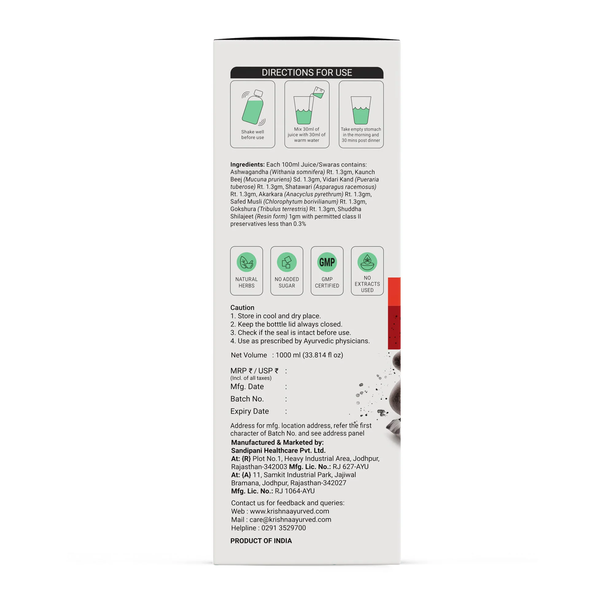 Product image 13