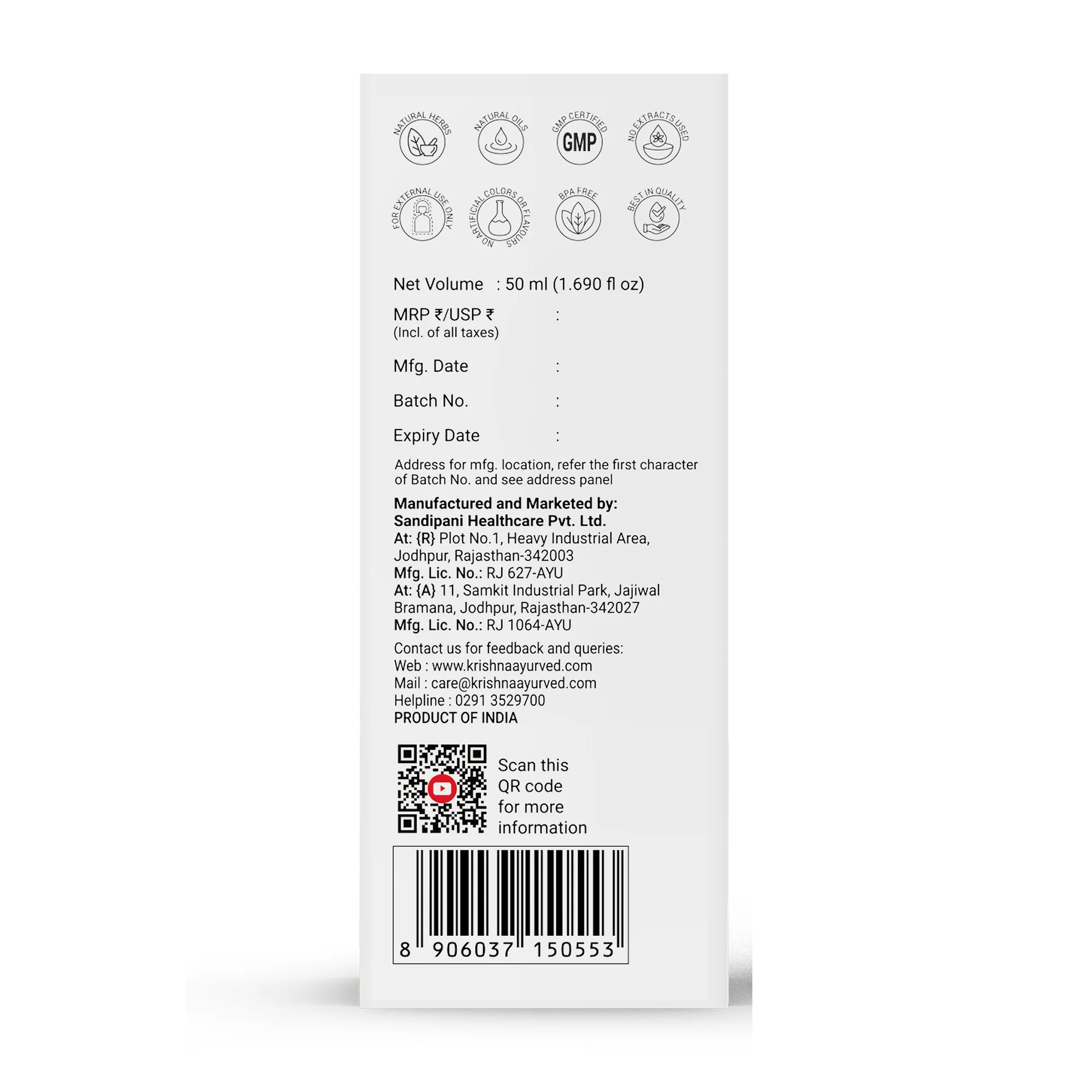 Product image 14