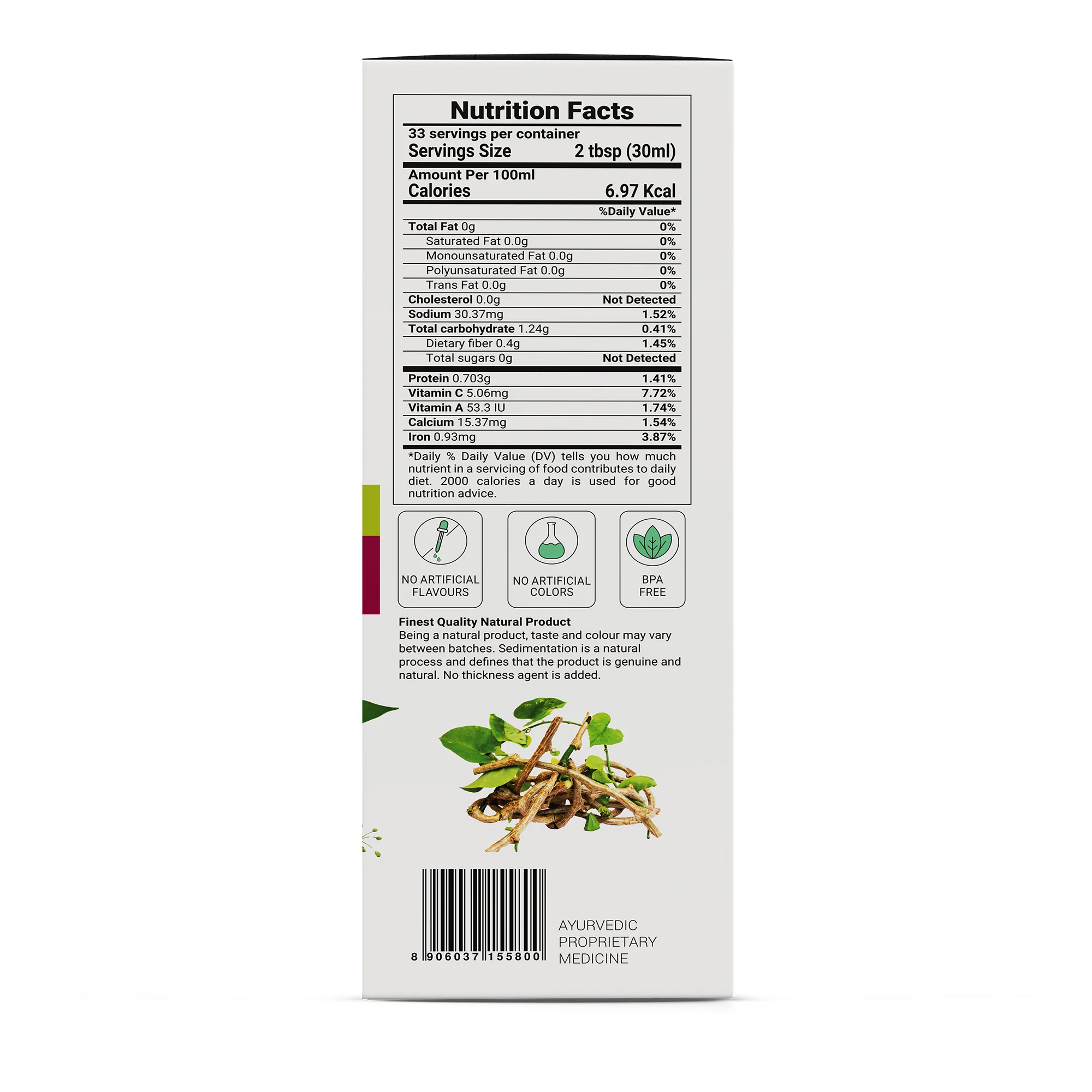 Product image 13