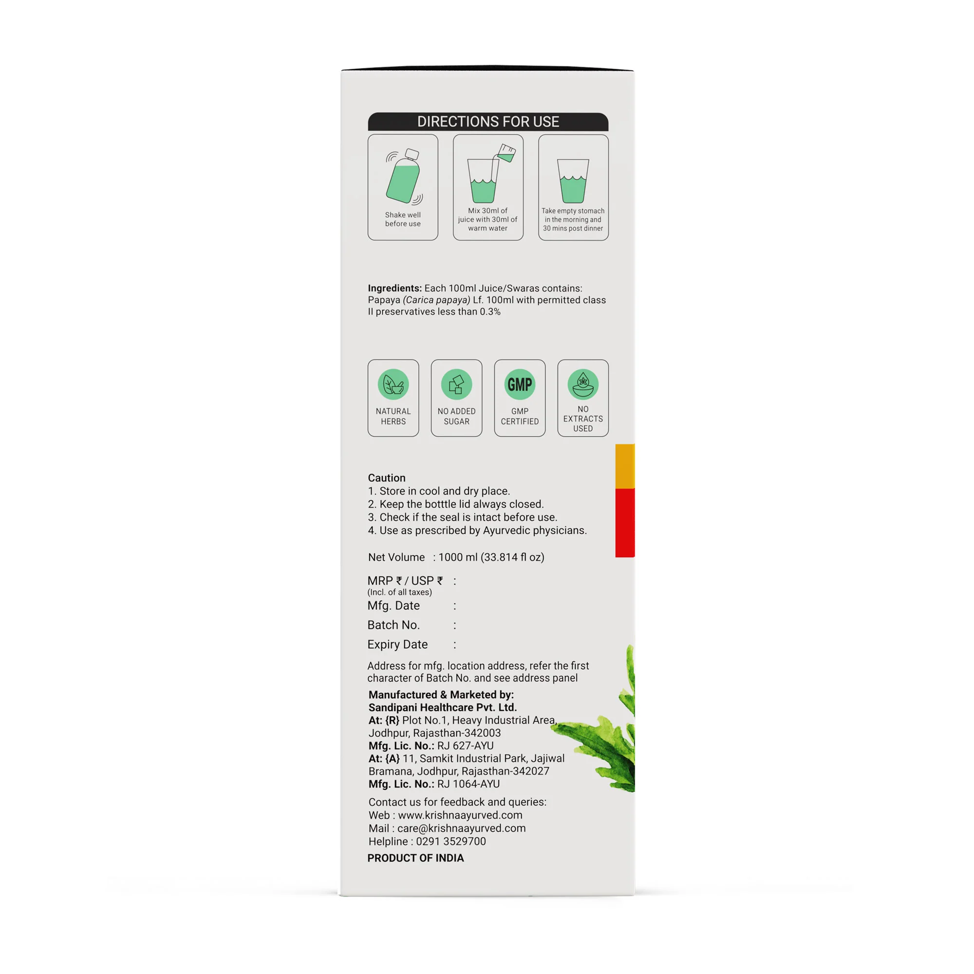 Product image 11