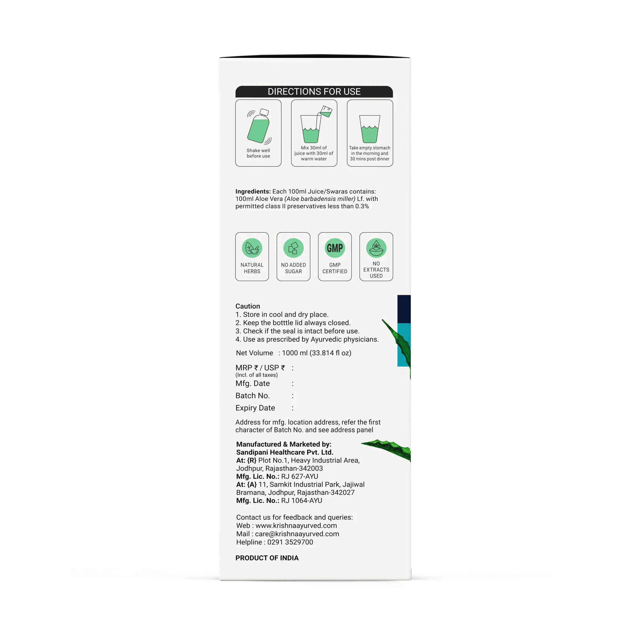 Product image 12