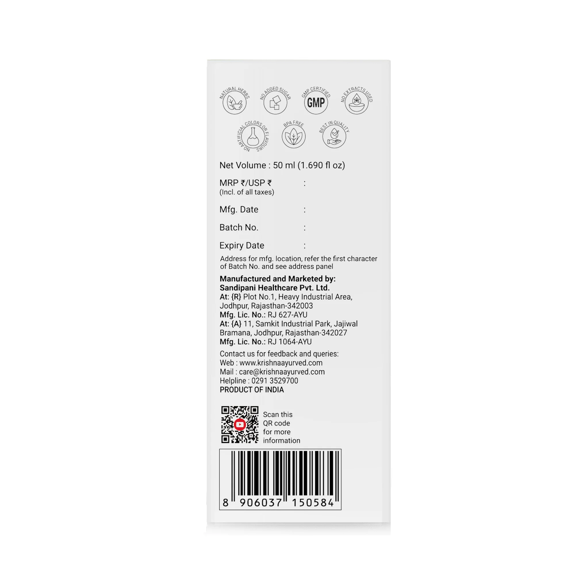 Product image 10