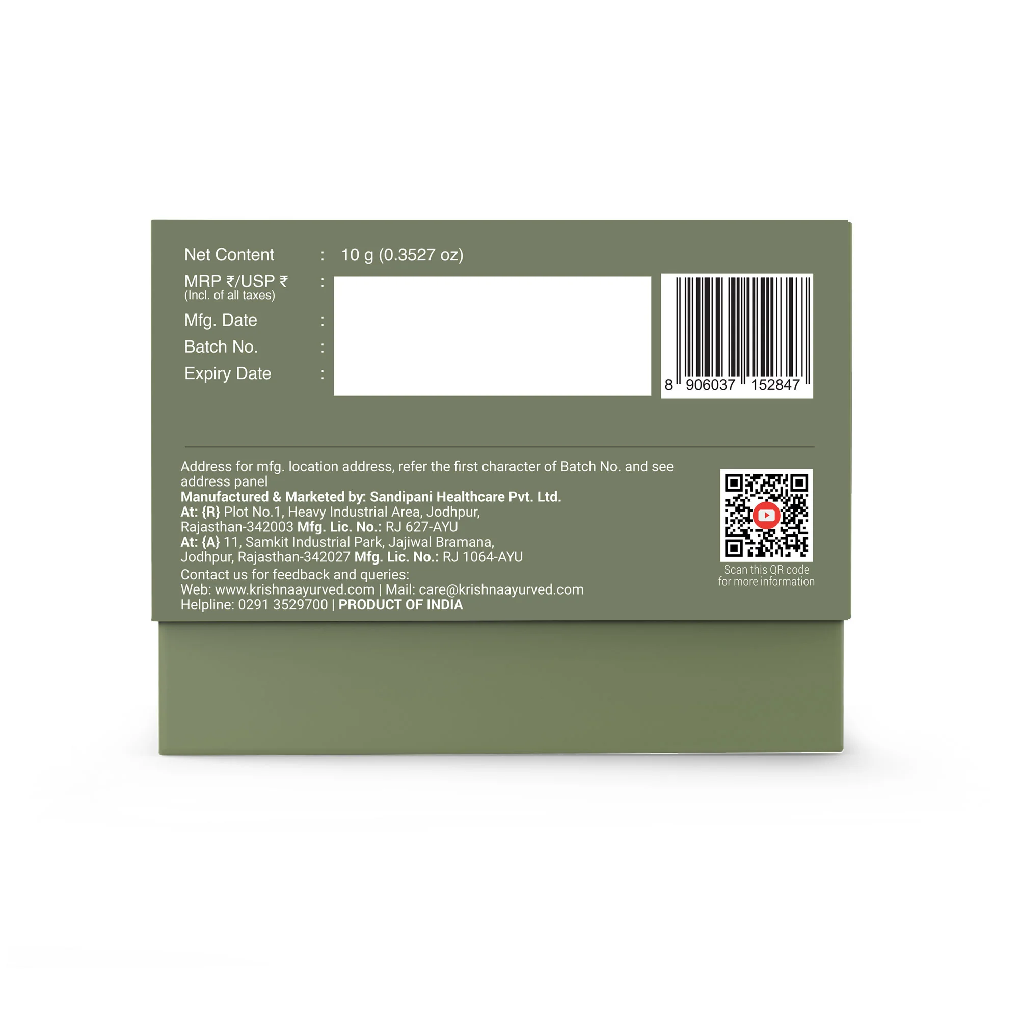Product image 13