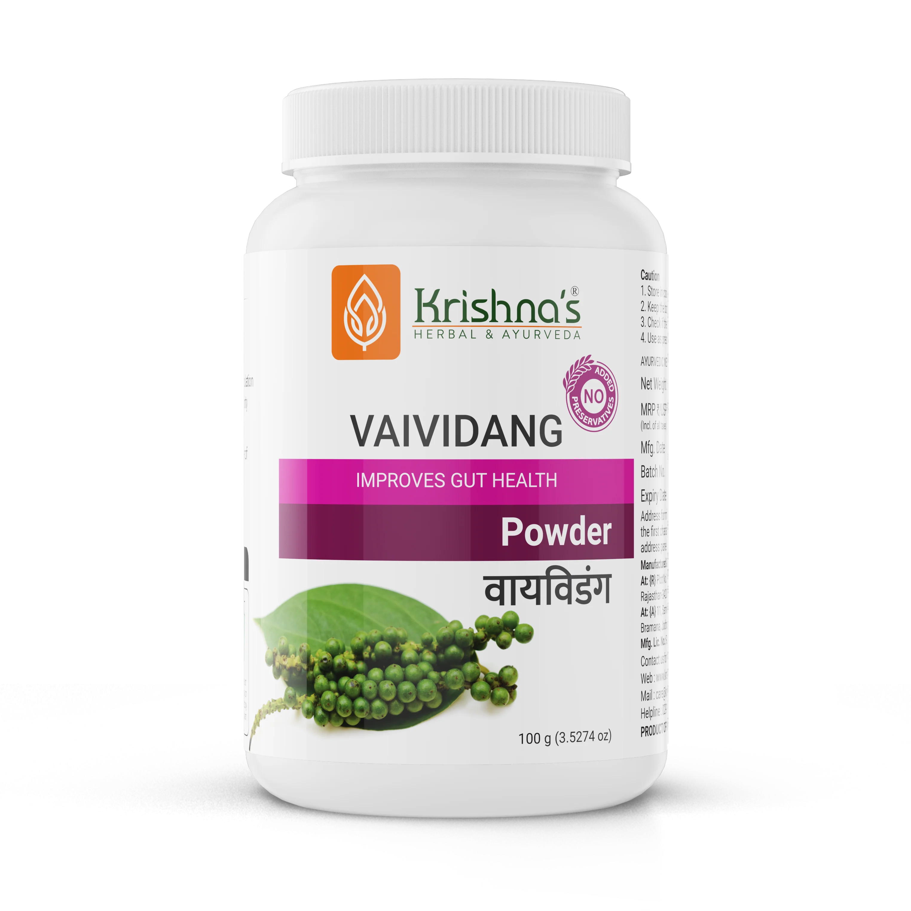 Product image 5